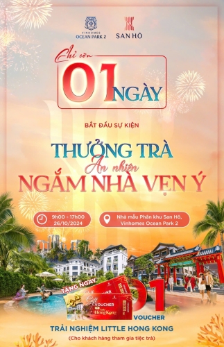 TIỆC TRÀ: 