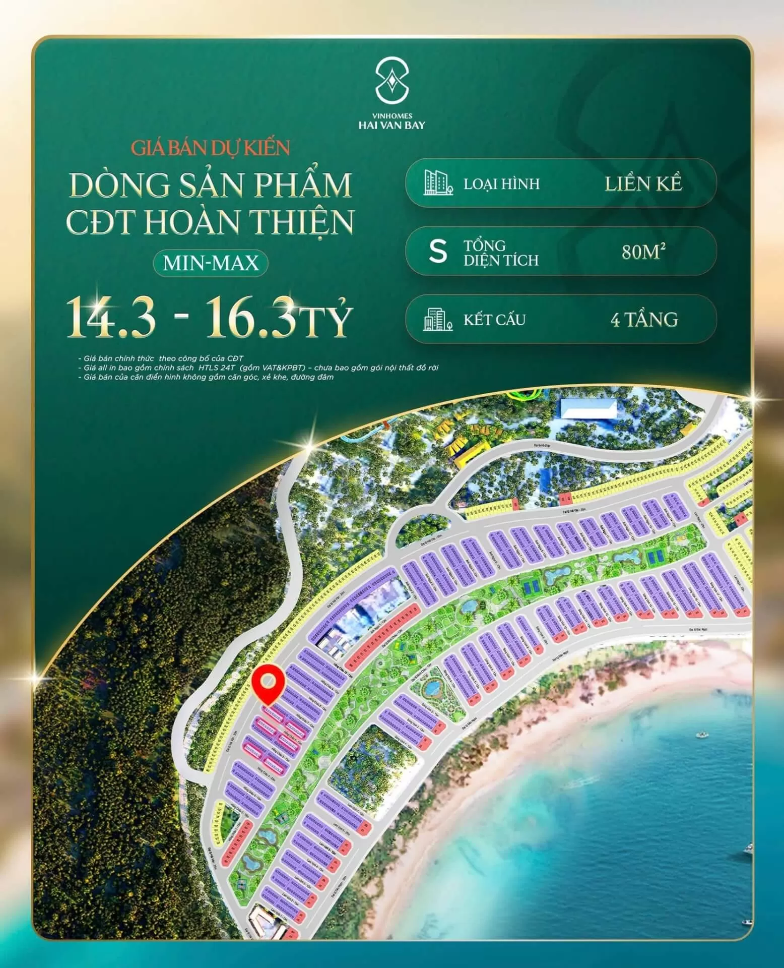 Giá bán khu hoàn thiện nội thất Đảo Ngọc chính thức lộ diện - 